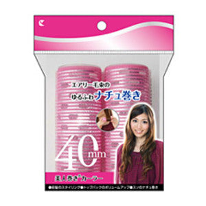 Lucky Beauty Roll Curler (40mm)