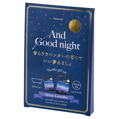 Beauwell And Goodnight Thanks Gift (Sleepy Lavender)