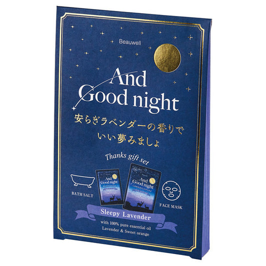 Beauwell And Goodnight Thanks Gift (Sleepy Lavender)