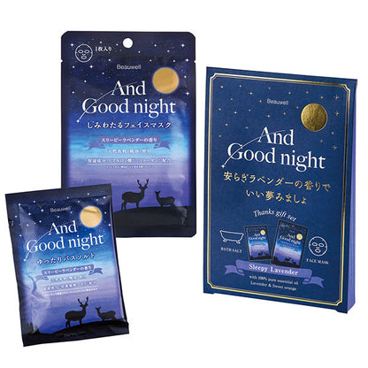 Beauwell And Goodnight Thanks Gift (Sleepy Lavender)