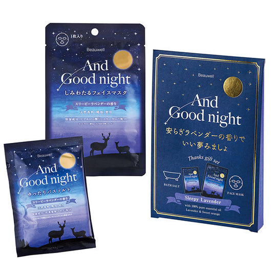 Beauwell And Goodnight Thanks Gift (Sleepy Lavender)