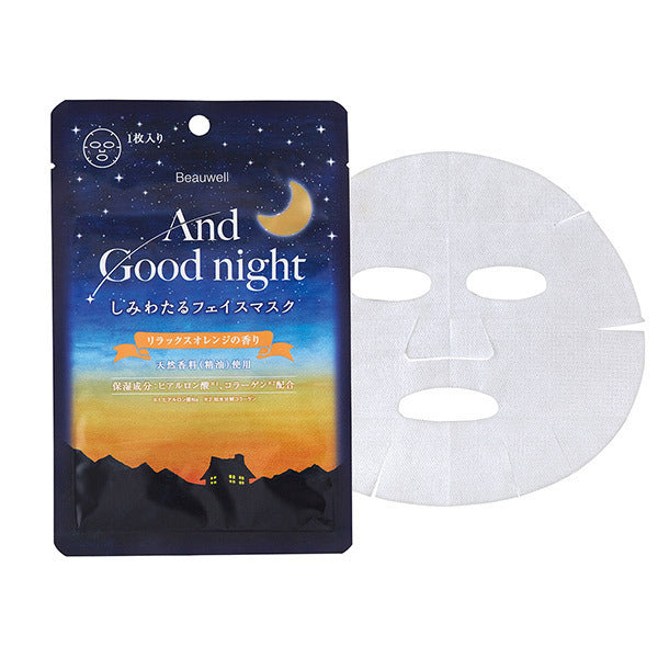 Beauwell And Good Night Deep Moist Face Mask (Relax Orange), 25ml