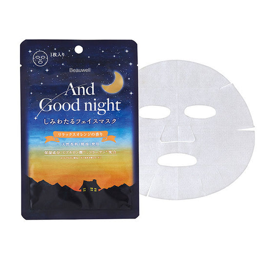 Beauwell And Good Night Deep Moist Face Mask (Relax Orange), 25ml