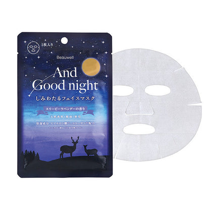 Beauwell And Good Night Deep Moist Face Mask (Sleepy Lavender), 25ml