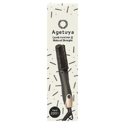 Agetsuya Comb Hair Iron 2 Natural Straight AG-0001-G
