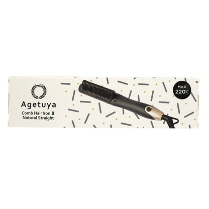 Agetsuya Comb Hair Iron 2 Natural Straight AG-0001-G
