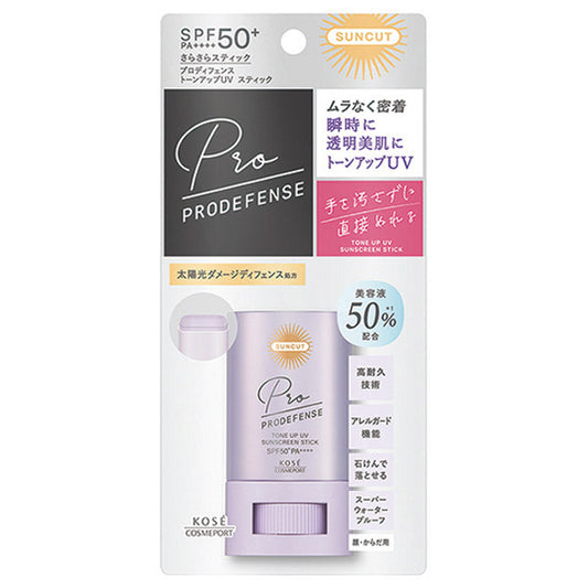Suncut Pro Defense Tone Up UV Stick SPF50, 20g (Floral)