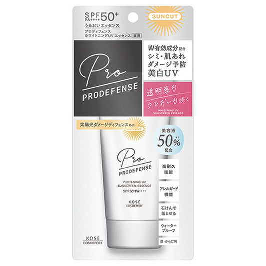 Suncut Pro Defense Whitening UV Essence SPF50, 90g (Unscented)