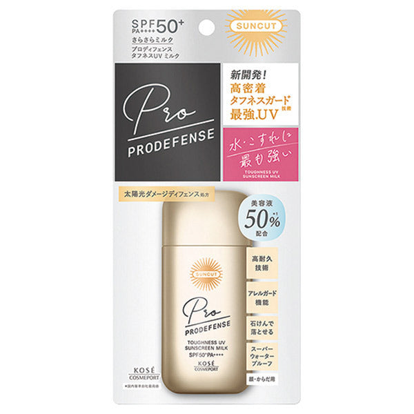 Suncut Pro Defense Toughness UV Milk SPF50, 60ml (Citrus)