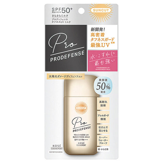 Suncut Pro Defense Toughness UV Milk SPF50, 60ml (Citrus)