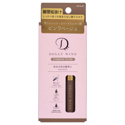 Dolly Wink Eyebrow filter, 01 Pink beige, 4.2g