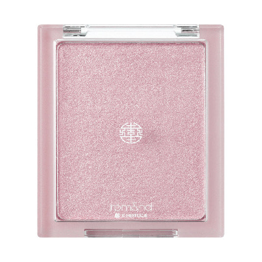 rom&nd Veilighter (02 Moon Kissed Veil)