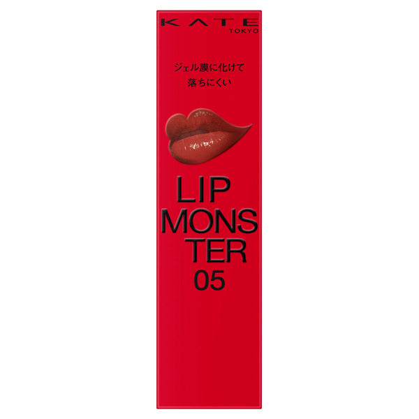 KATE Lip Monster (05 Dark Fig)