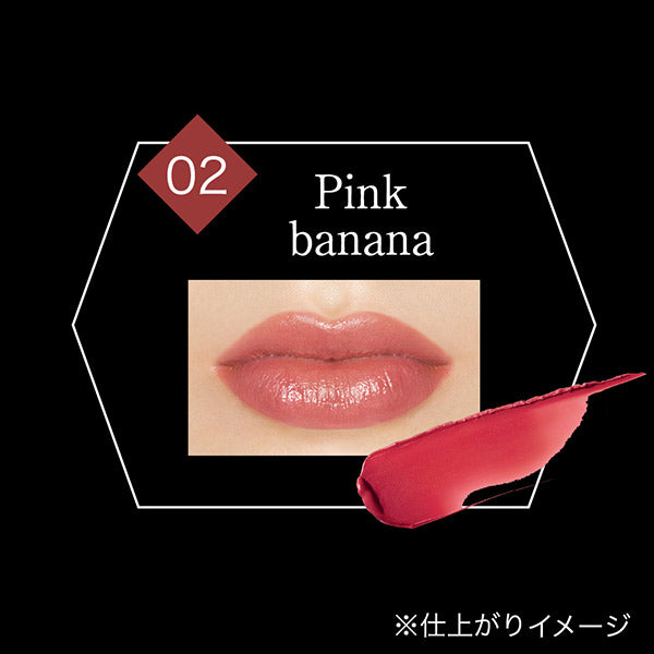 KATE Lip Monster, 02 Pink banana, 3g