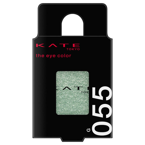KATE The Eye Color, 055 [Glitter] Cool Mint, 1.4g