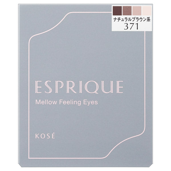 ESPRIQUE Mellow Feeling Eyes, 371, 5g