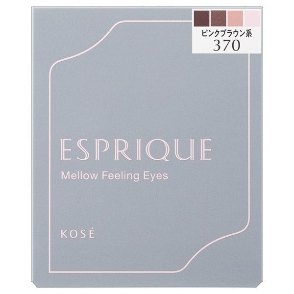 ESPRIQUE Mellow Feeling Eyes, 370, 5g