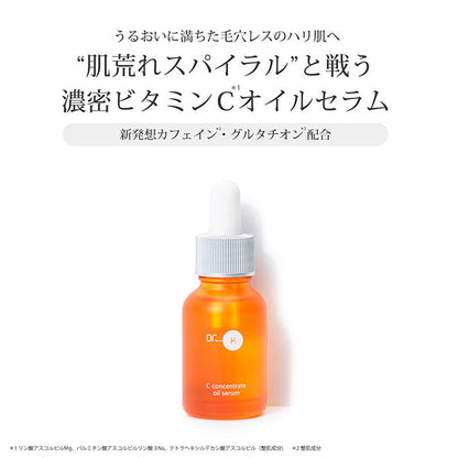 Doctor K Dr.K C Concentrate Oil Serum, 20ml