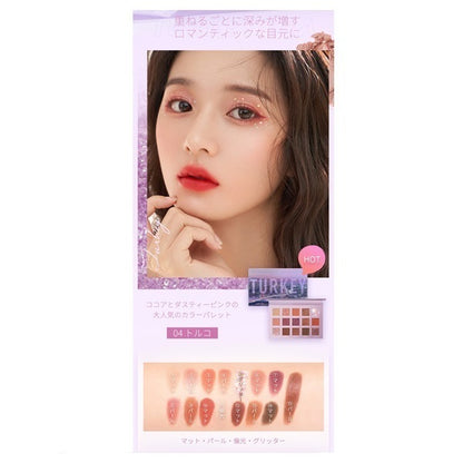 FOCALLURE Go Travel 15-Color Eyeshadow Palette (04 Turkey)