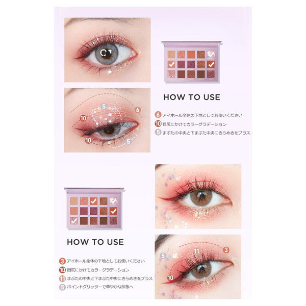 FOCALLURE Go Travel 15-Color Eyeshadow Palette (04 Turkey)