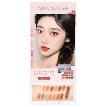 FOCALLURE Go Travel 15-Color Eyeshadow Palette (01 Paris)