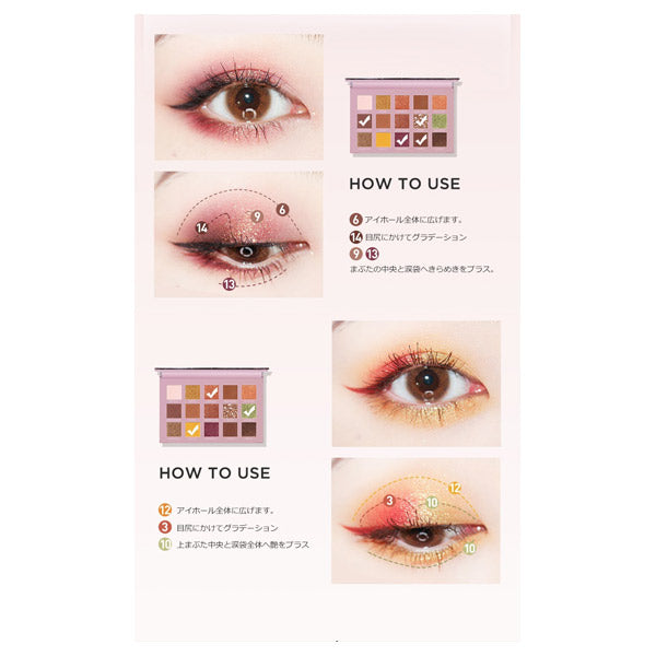 FOCALLURE Go Travel 15-Color Eyeshadow Palette (01 Paris)