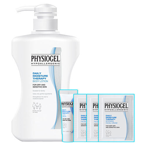 DMT Body Lotion Limited Edition Set, 400ml