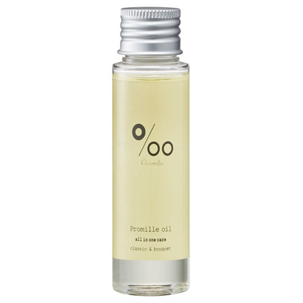 Promille Oil Mini (Classic Bouquet), 50ml