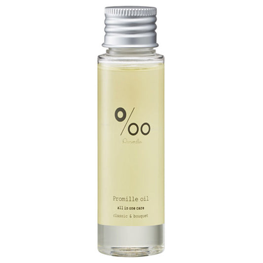 Promille Oil Mini (Classic Bouquet), 50ml