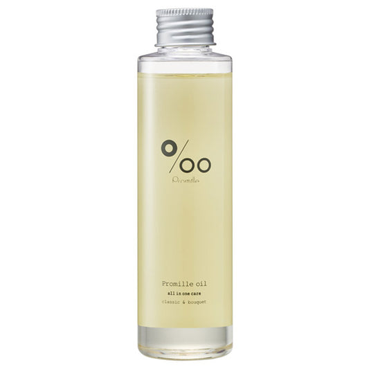 Promille Oil (Classic Bouquet), 150ml