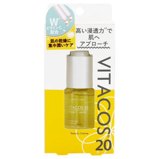Today’s Cosme Vitacos Serum