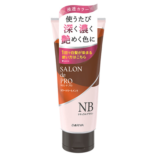 Salon de Pro Color Treatment, 180g (Natural Brown)