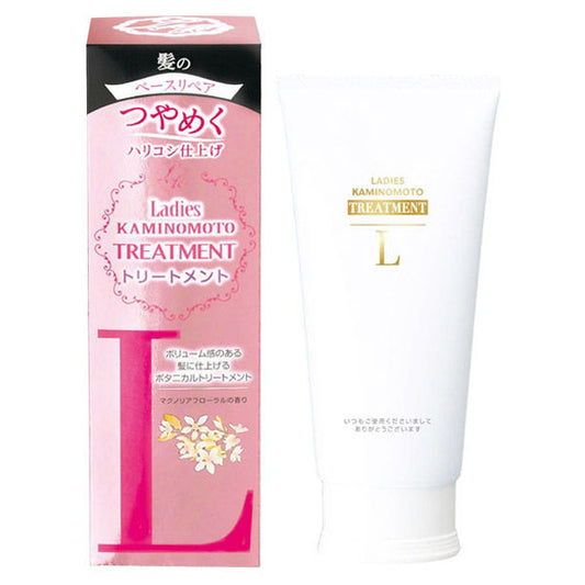 Kaminomoto Ladies Kaminomoto Treatment (Magnolia Floral), 180g