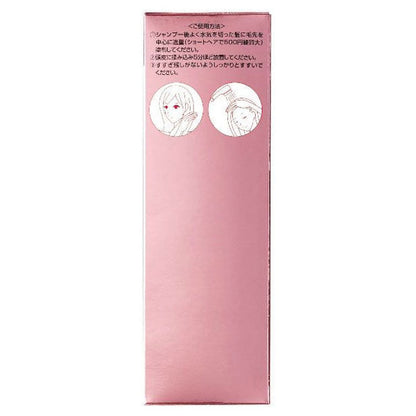 Kaminomoto Ladies Kaminomoto Treatment (Magnolia Floral), 180g