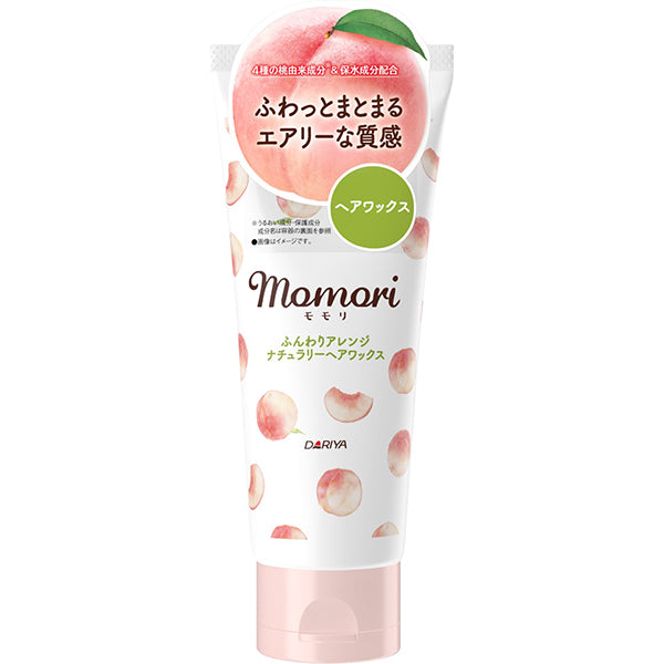 MOMORI Airy Arrange Natural Hair Wax (Fruity Fleur), 90g