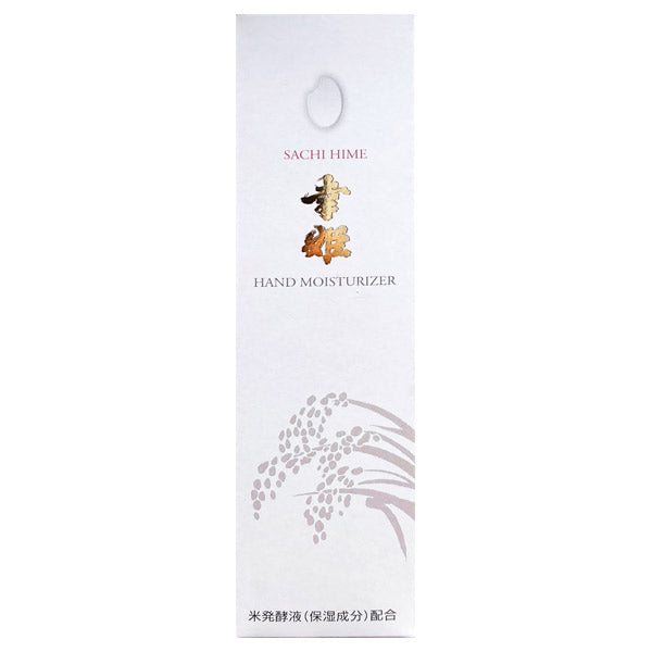 SACHIHIME Hand Moisture Gel SH N, 80ml