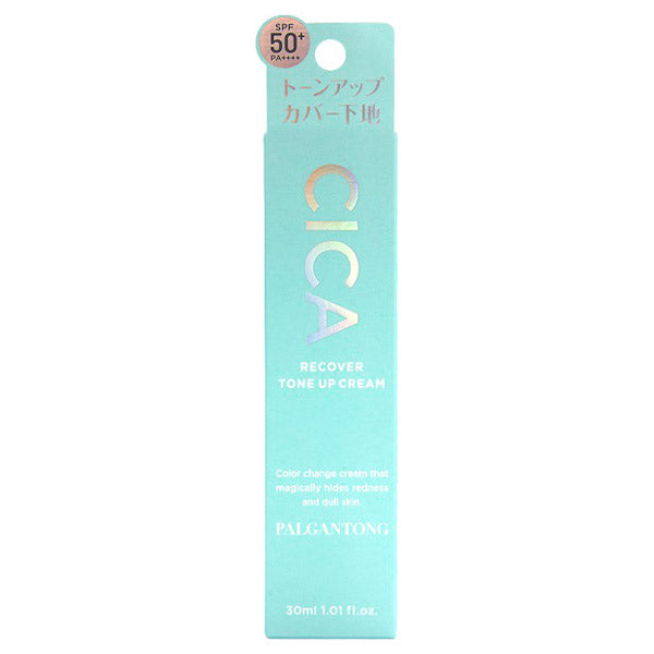 PALGANTONG CICA Recovery Tone Up Cream (Mint Green), 30ml