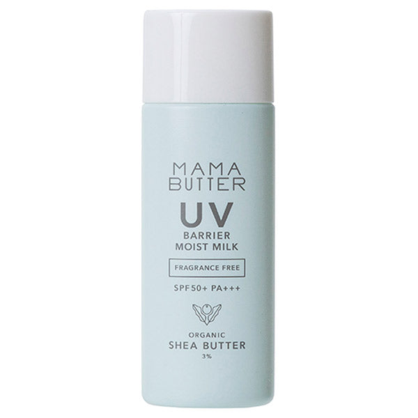 MAMA BUTTER UV Barrier Moist Milk (Unscented), 50g