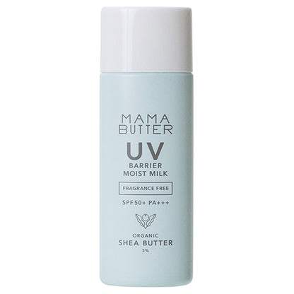 MAMA BUTTER UV Barrier Moist Milk (Unscented), 50g