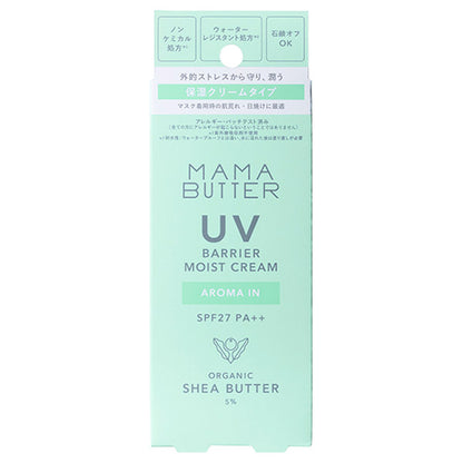 MAMA BUTTER UV Barrier Moist Cream (Aroma), 45g
