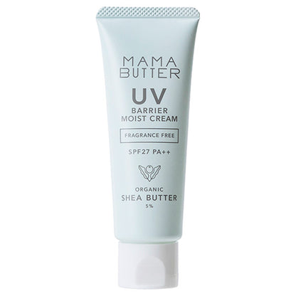 MAMA BUTTER UV Barrier Moist Cream (Unscented), 45g