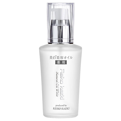 Reiko Kazki RK Medicinal Natural Oil White, 50ml (Lavender & Rose Geranium)