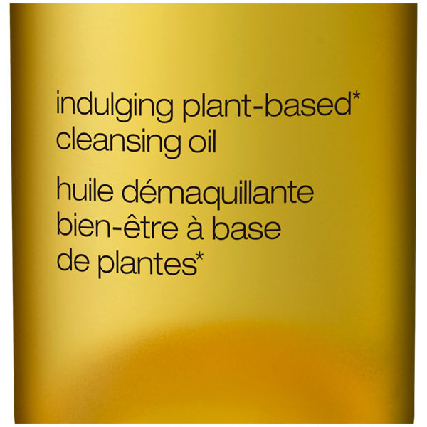 shu uemura Botanic Cleansing Oil, 150ml