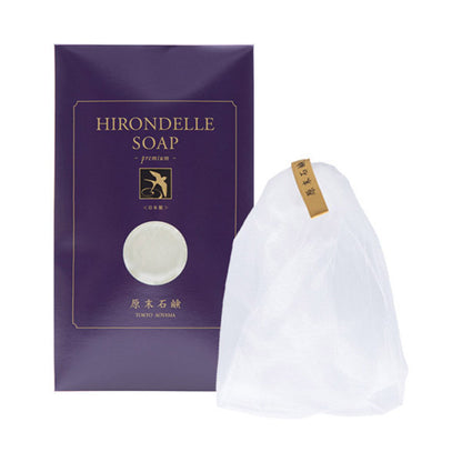 Genmai Soap Hirondelle Soap Premium, 14g