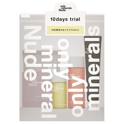 Only Minerals Nude Skincare Trial Set (Relax)
