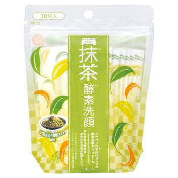 Wafood Made Uji Matcha Enzyme Face Wash, 30 sachets
