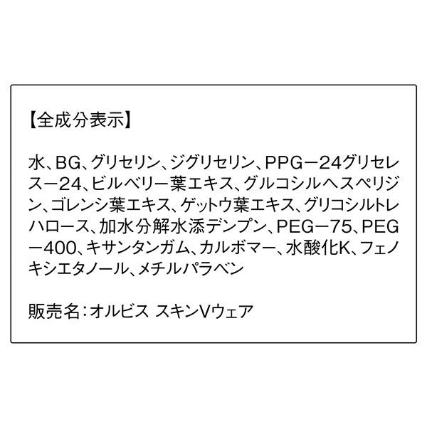 Skin V Wear, 6 Sheets, Fragrance-Free