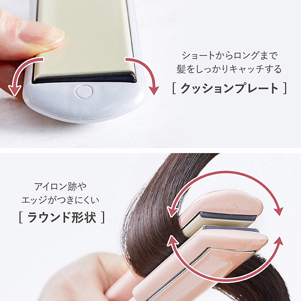 Straight Hair Iron 35mm, PK