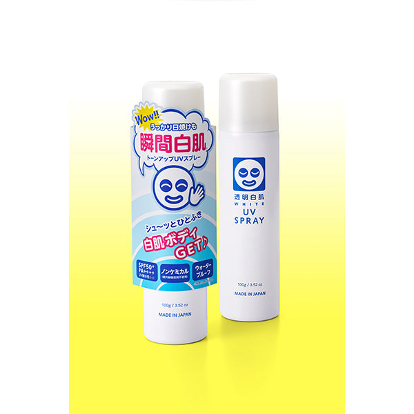 Toumei Shirohada White UV Spray SPF50 