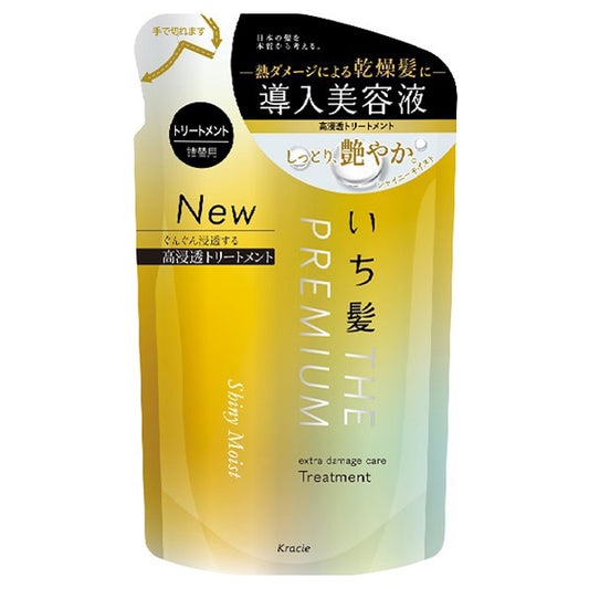 ICHIKAMI THE PREMIUM Extra Damage Care Treatment (Shiny Moist), Refill, 340g, Double Cherry Blossom Scent